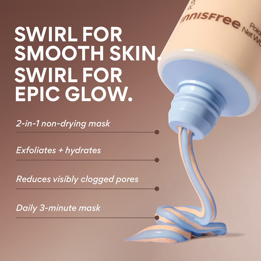 swirl for smooth skin. swirl for epic glow. Volcanic Swirl Pore Mask benefits