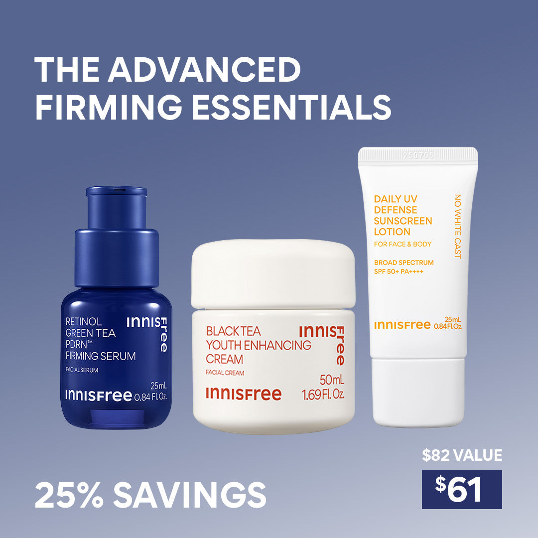 The Advanced Firming Essentials bundle savings