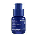 Retinol Green Tea PDRN™ Firming Serum - 25ML, packshot