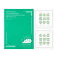 Retinol Cica Focusing Patch 2 Pack