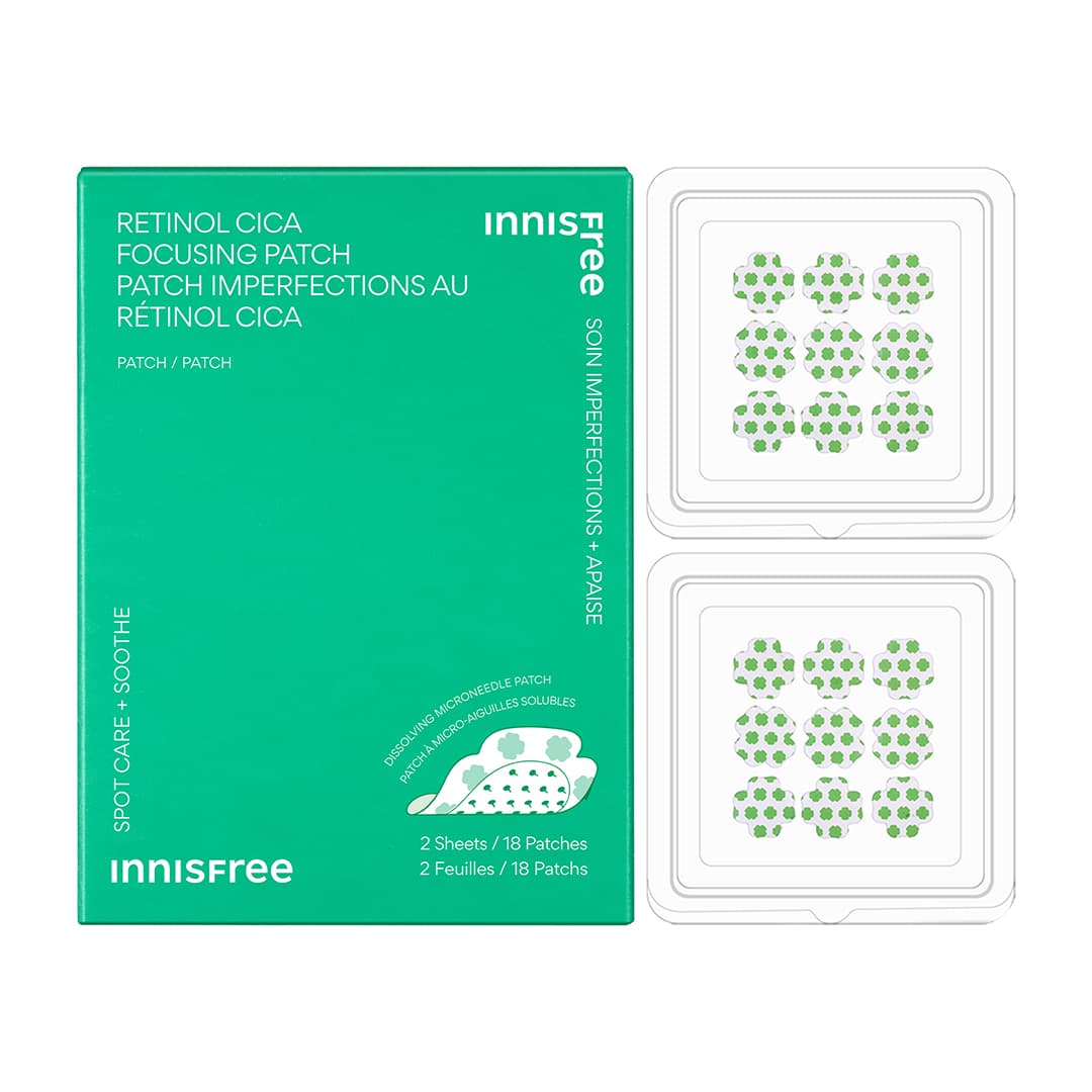 Retinol Cica Focusing Patch 2 Pack