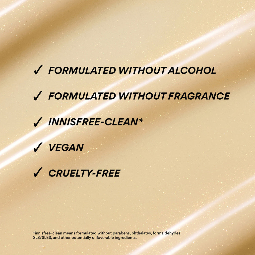 Vitamin C Niacinamide Brightening Eye Serum free from, formulated without