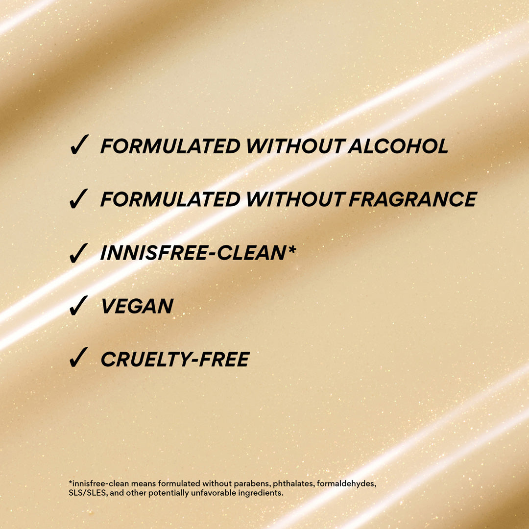 Vitamin C Niacinamide Brightening Eye Serum free from, formulated without